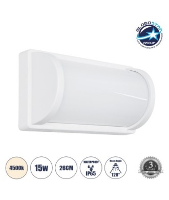 GLOBOSTAR® CELESTIAL 60694 Μοντέρνο Φωτιστικό Τοίχου - Απλίκα LED 15W 1575lm 120° AC 220-240V Αδιάβροχο IP65 Φυσικό Λευκό 4500K - Bridgelux SMD Chip - Λευκό Ματ - Μ26 x Π9 x Υ13.5cm - 3 Χρόνια Εγγύηση